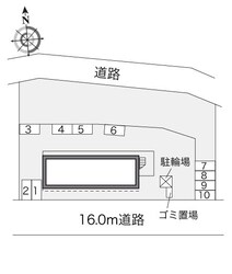 レオパレスネオの物件内観写真